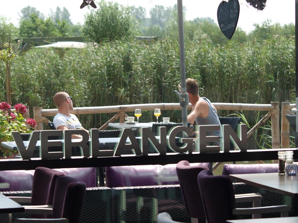 Hotel Land & Zee 3*